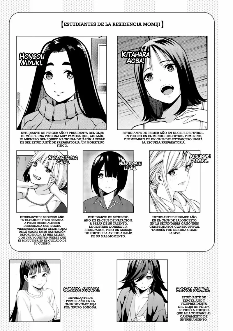Sawaranaide Kotesashi-kun Capítulo 27.5 - Página 5