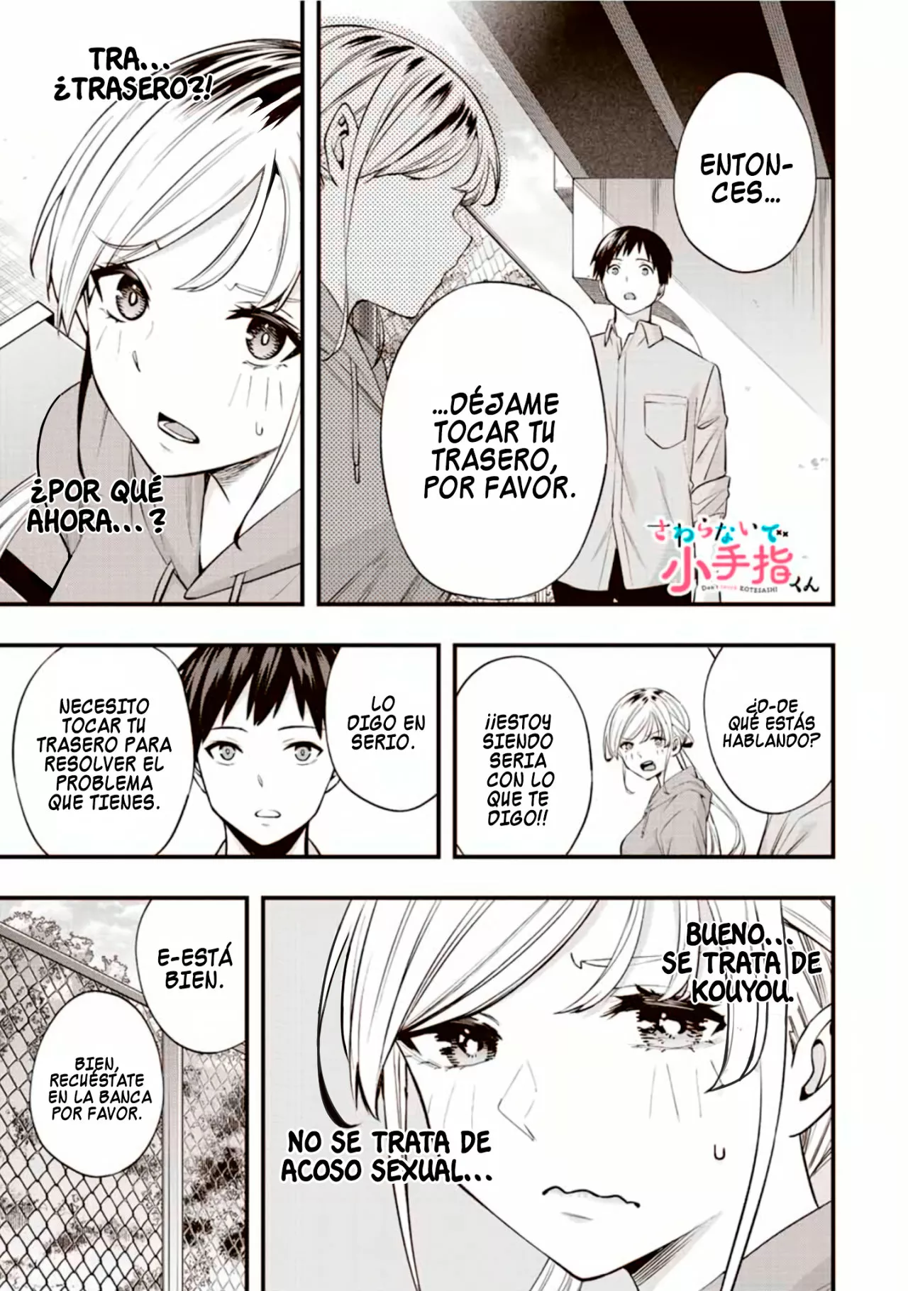 Sawaranaide Kotesashi-kun Capítulo 27 - Página 2