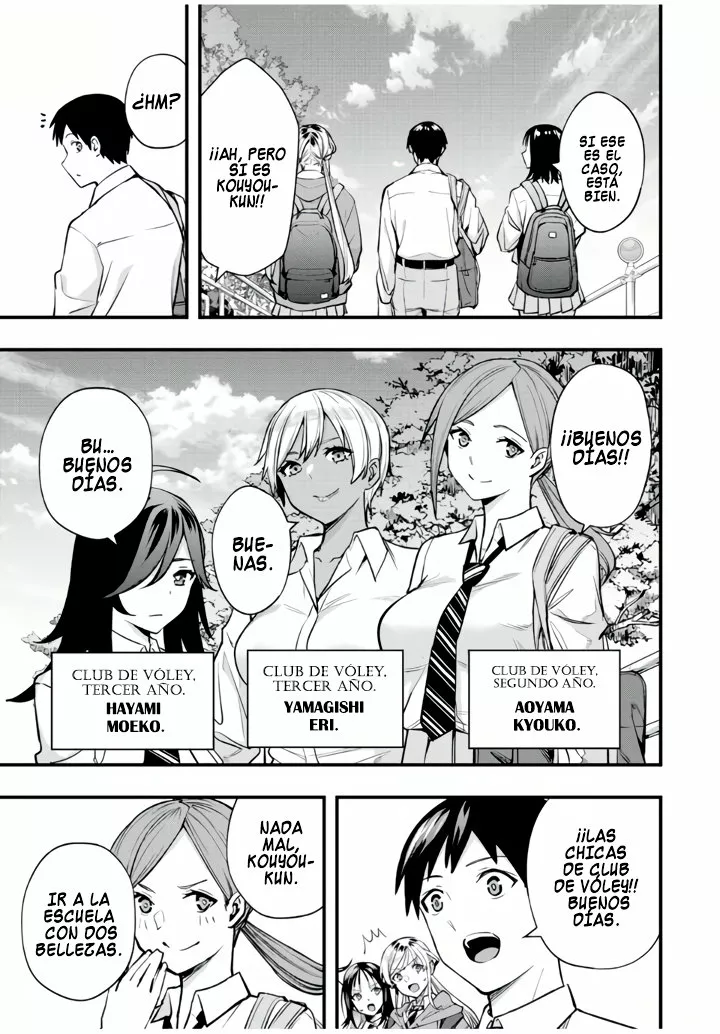 Sawaranaide Kotesashi-kun Capítulo 28 - Página 10