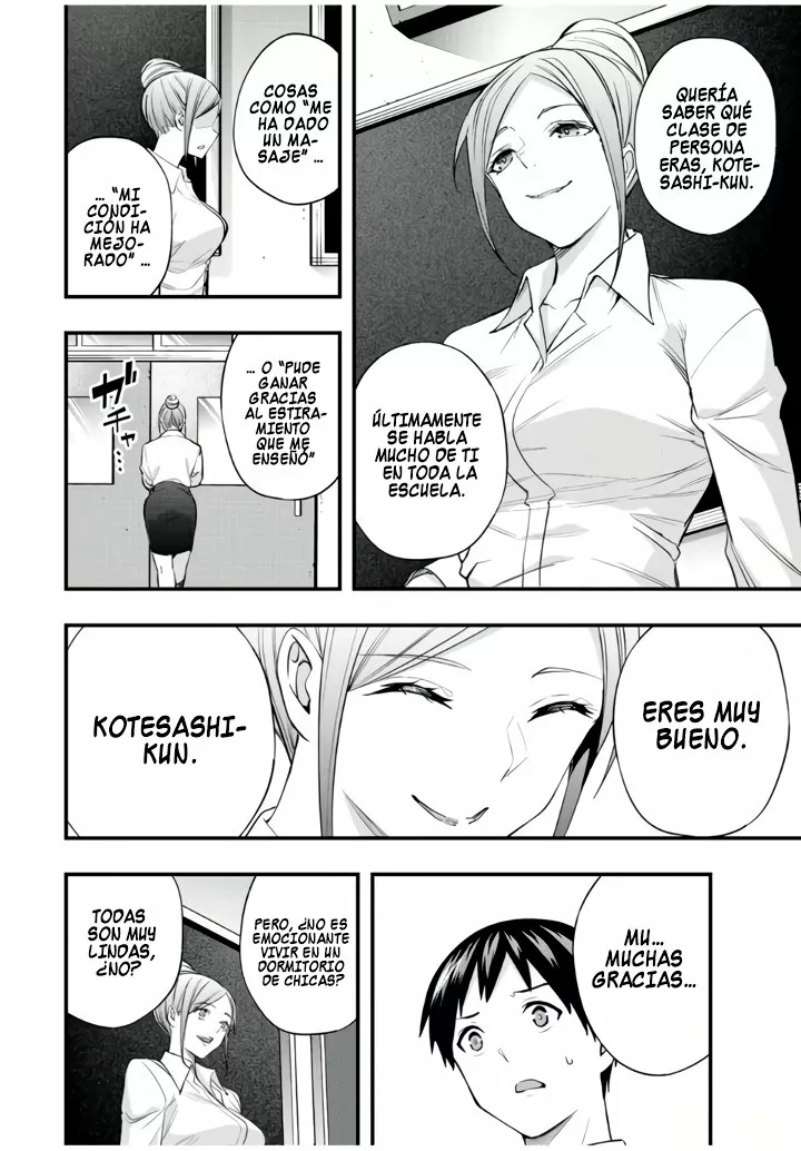 Sawaranaide Kotesashi-kun Capítulo 28 - Página 17