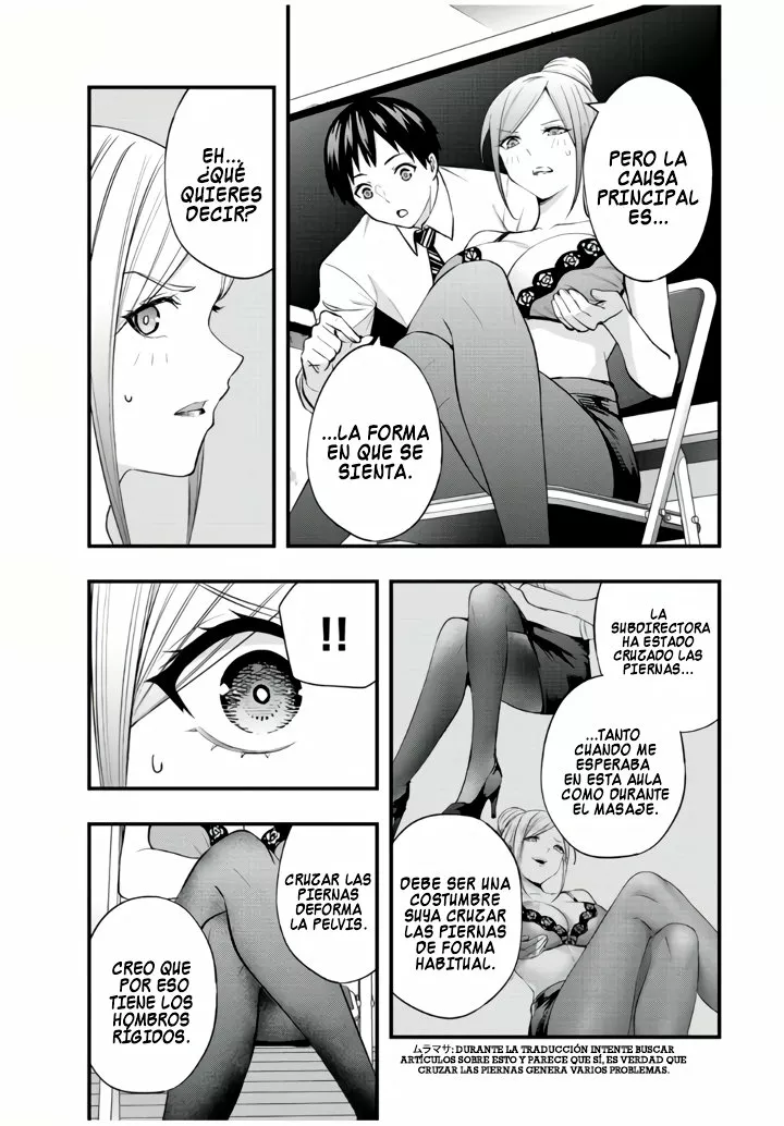 Sawaranaide Kotesashi-kun Capítulo 29 - Página 12