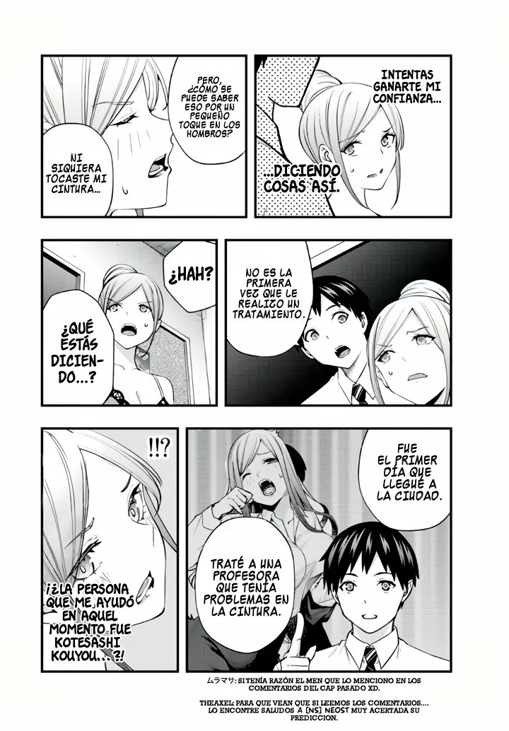 Sawaranaide Kotesashi-kun Capítulo 29 - Página 13