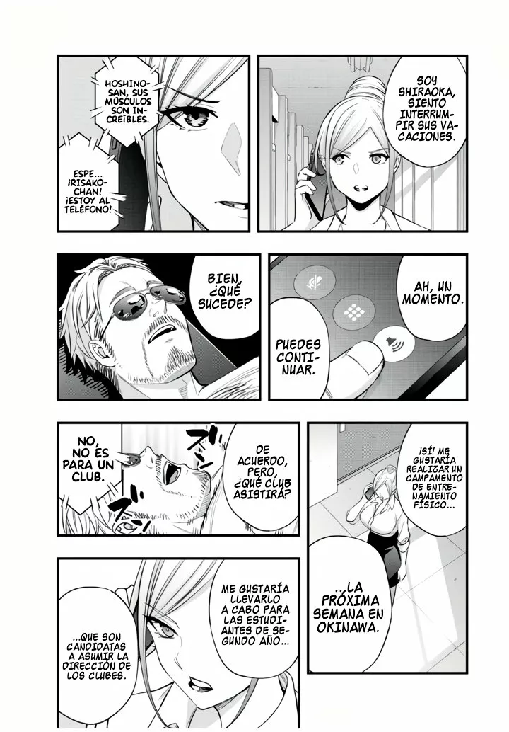 Sawaranaide Kotesashi-kun Capítulo 29 - Página 16