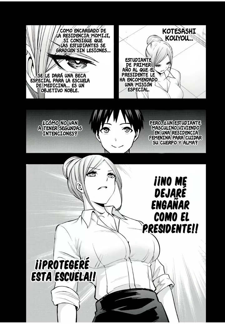Sawaranaide Kotesashi-kun Capítulo 29 - Página 4