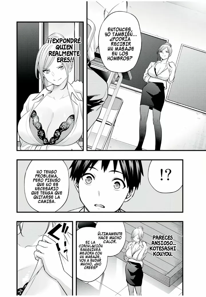Sawaranaide Kotesashi-kun Capítulo 29 - Página 5