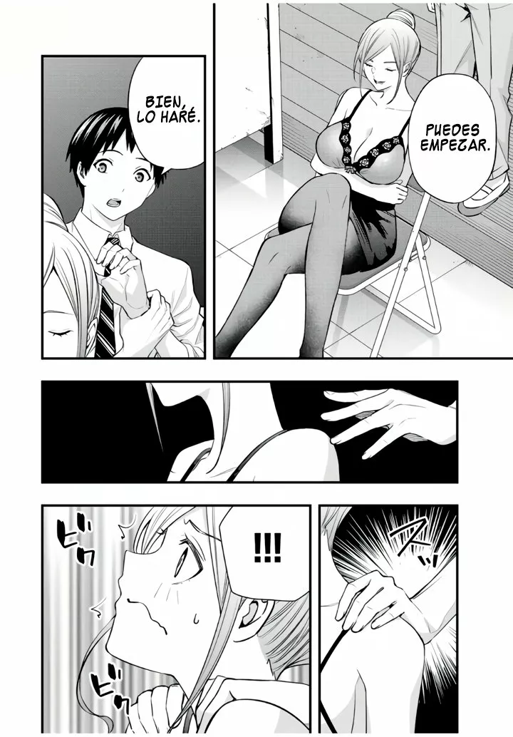 Sawaranaide Kotesashi-kun Capítulo 29 - Página 7