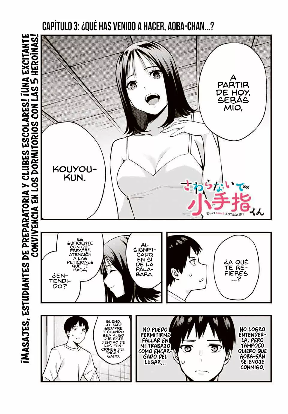 Sawaranaide Kotesashi-kun Capítulo 3 - Página 3