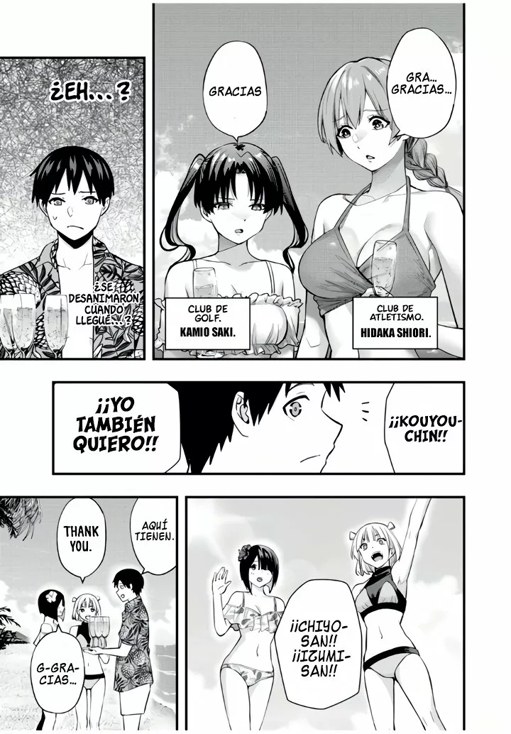 Sawaranaide Kotesashi-kun Capítulo 30 - Página 11