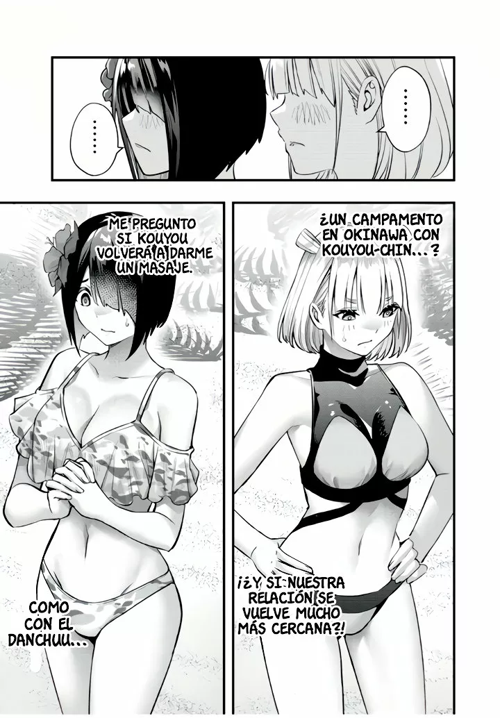 Sawaranaide Kotesashi-kun Capítulo 30 - Página 13