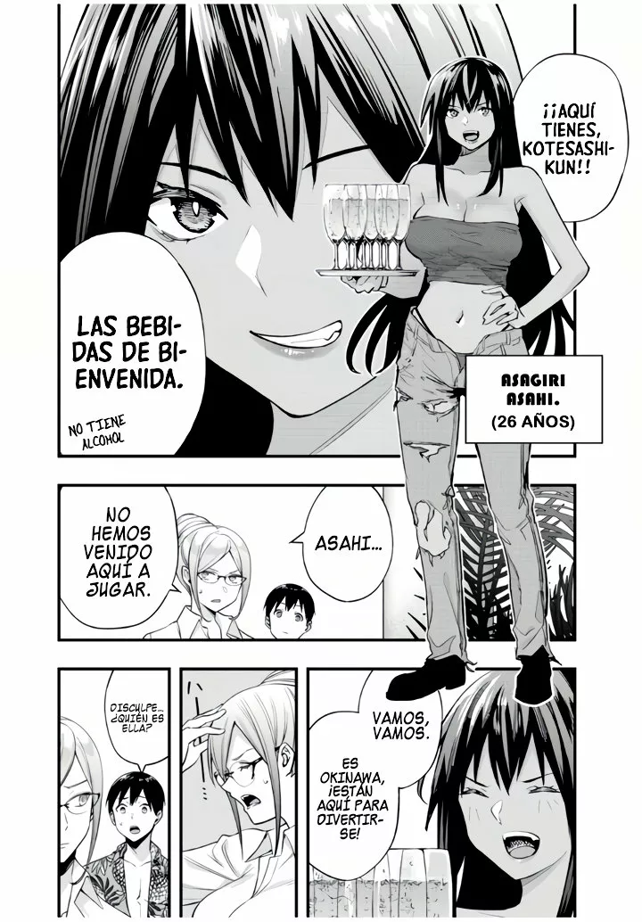 Sawaranaide Kotesashi-kun Capítulo 30 - Página 6