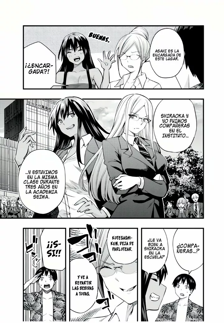Sawaranaide Kotesashi-kun Capítulo 30 - Página 7