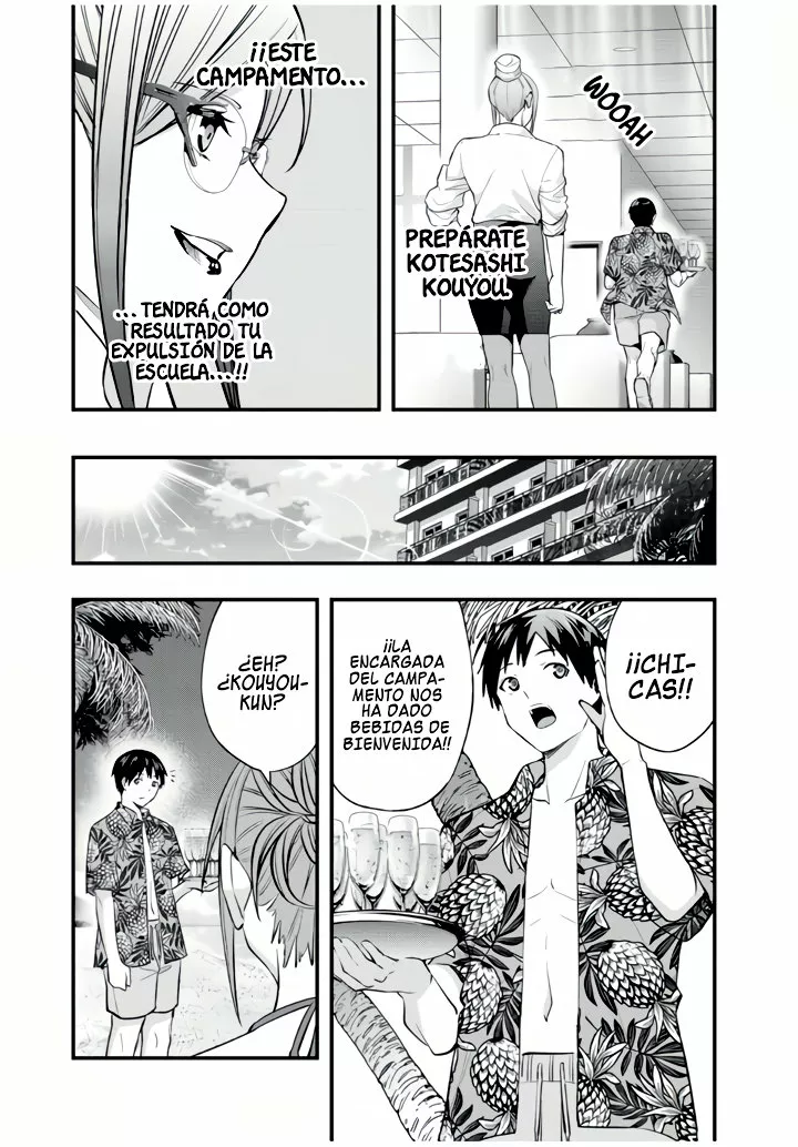 Sawaranaide Kotesashi-kun Capítulo 30 - Página 8