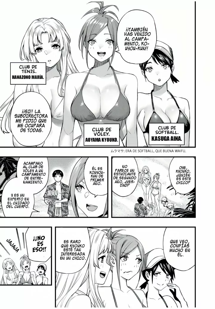 Sawaranaide Kotesashi-kun Capítulo 30 - Página 9