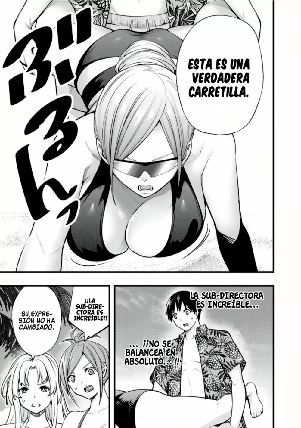Sawaranaide Kotesashi-kun Capítulo 31 - Página 11