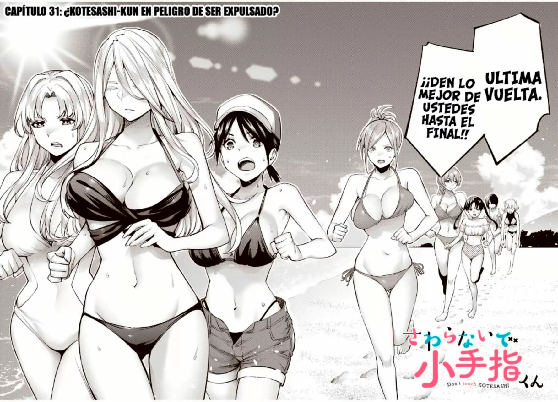 Sawaranaide Kotesashi-kun Capítulo 31 - Página 3