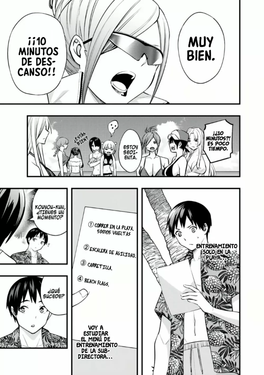 Sawaranaide Kotesashi-kun Capítulo 31 - Página 5