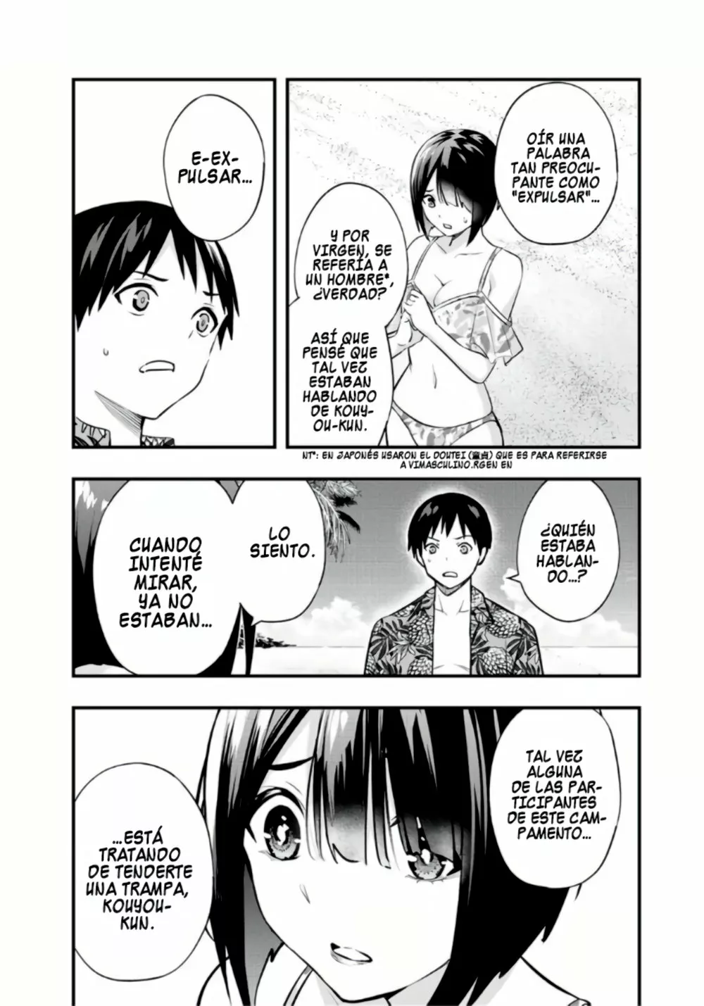 Sawaranaide Kotesashi-kun Capítulo 31 - Página 7