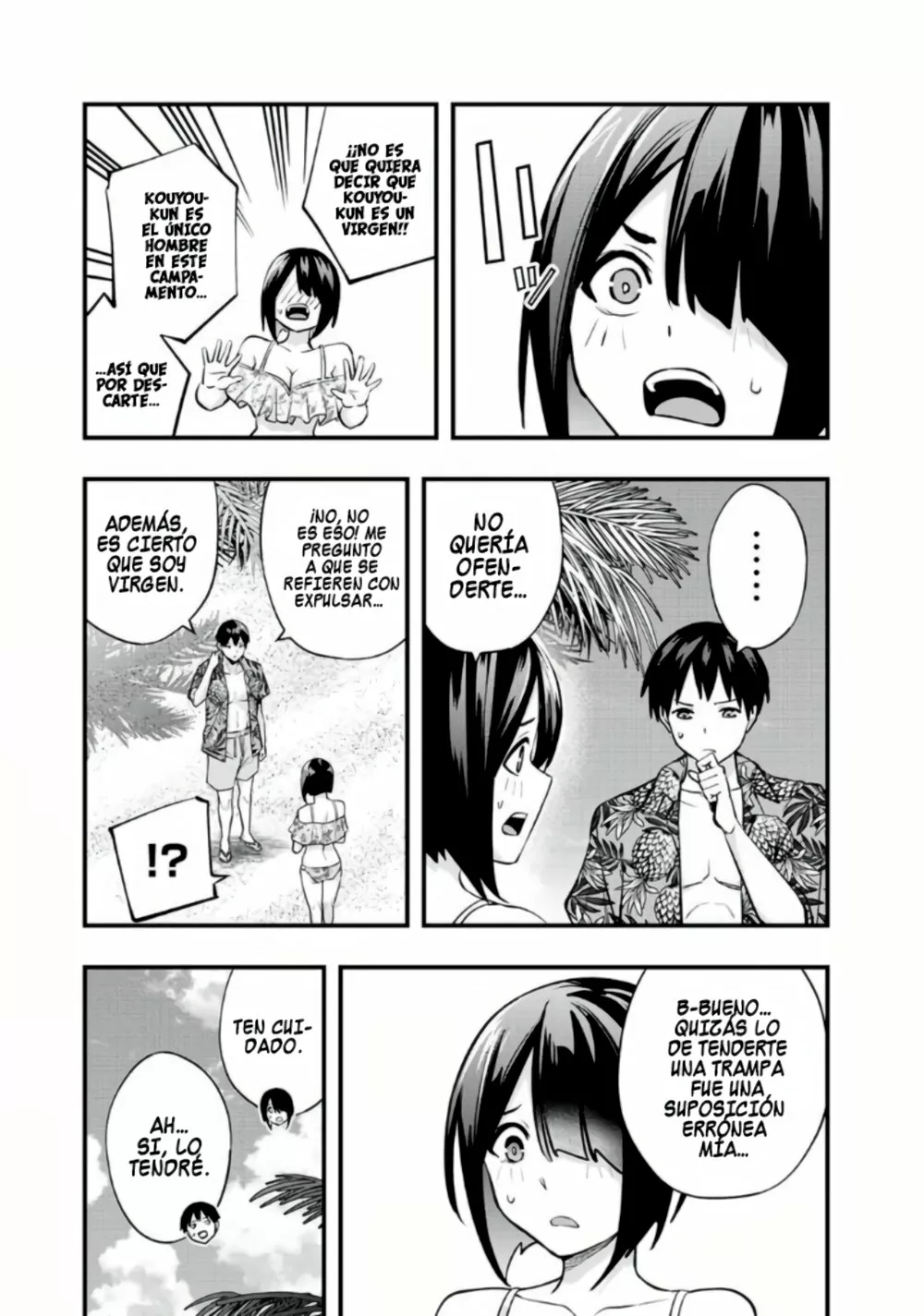 Sawaranaide Kotesashi-kun Capítulo 31 - Página 8