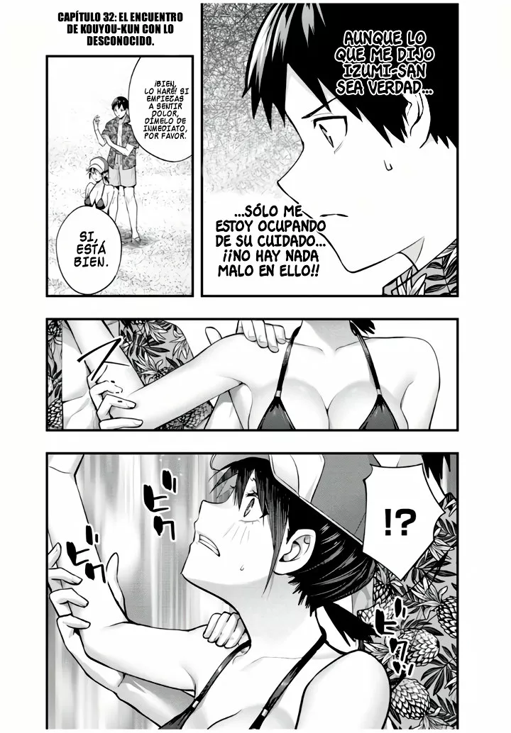 Sawaranaide Kotesashi-kun Capítulo 32 - Página 3