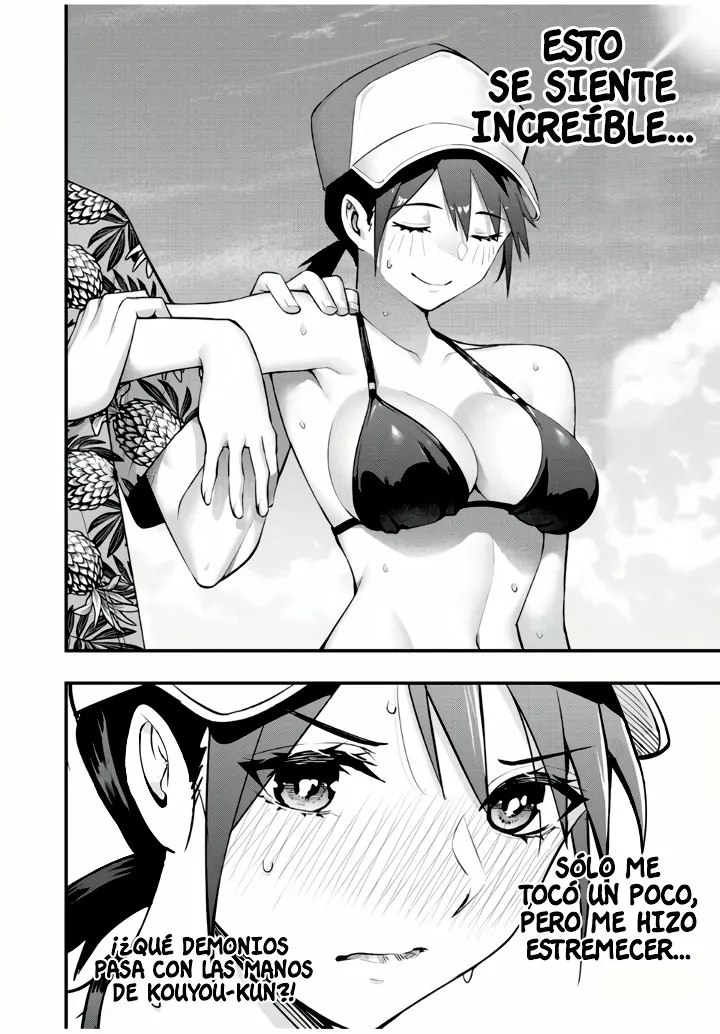Sawaranaide Kotesashi-kun Capítulo 32 - Página 5