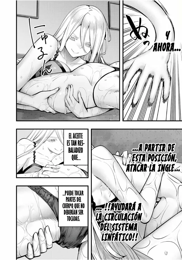 Sawaranaide Kotesashi-kun Capítulo 33 - Página 17