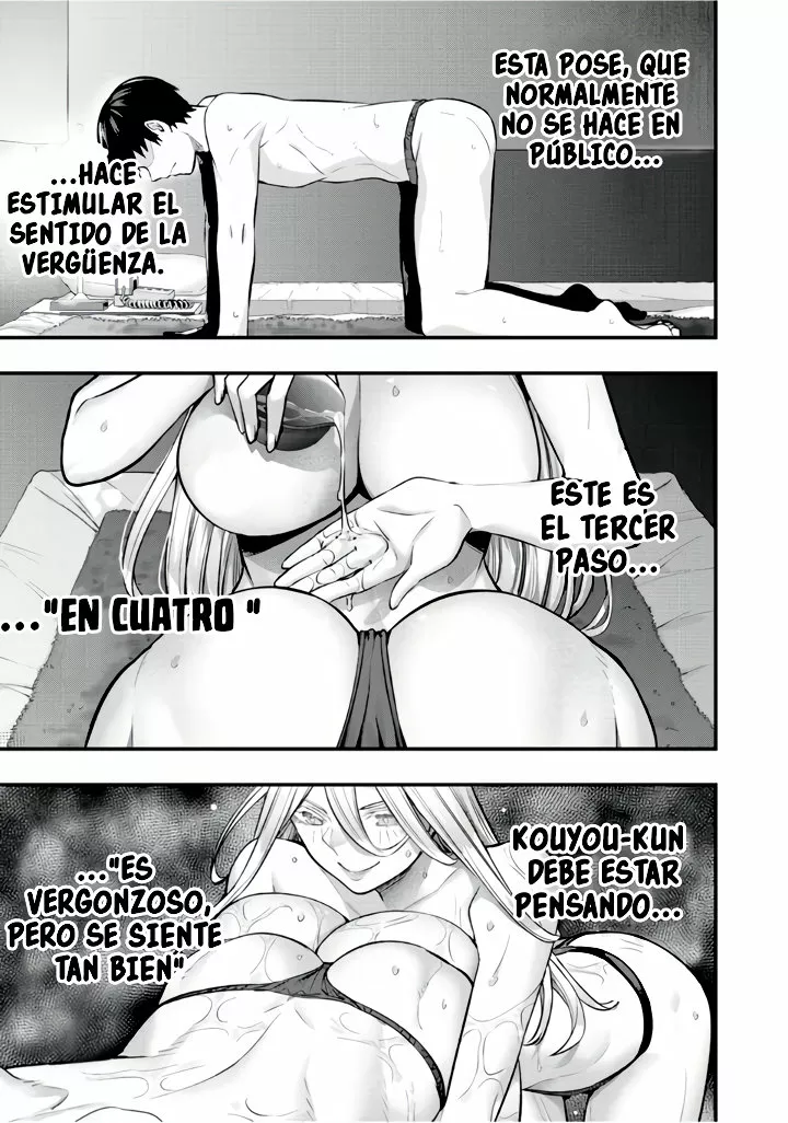 Sawaranaide Kotesashi-kun Capítulo 34 - Página 4