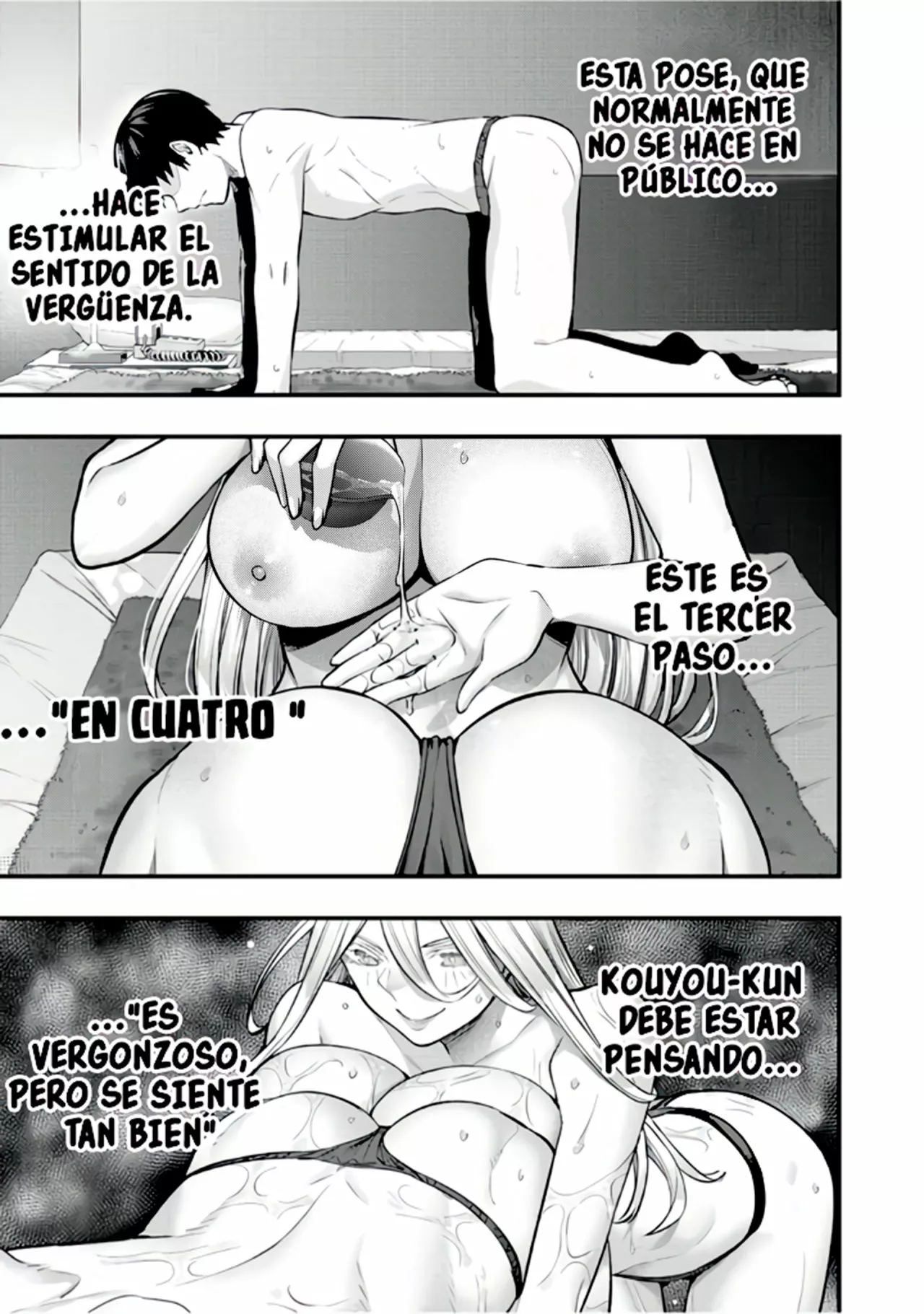 Sawaranaide Kotesashi-kun Capítulo 35.5 - Página 10