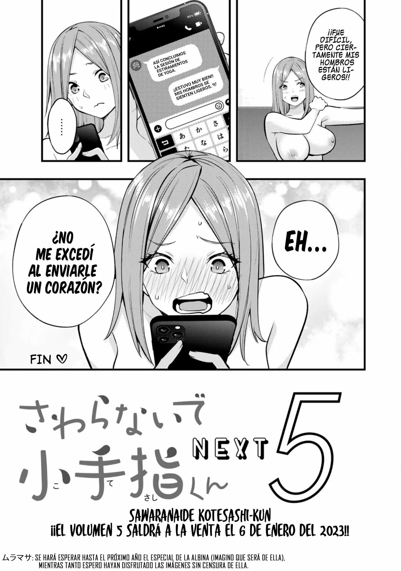 Sawaranaide Kotesashi-kun Capítulo 35.5 - Página 24