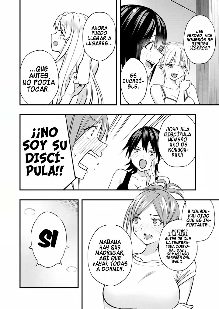Sawaranaide Kotesashi-kun Capítulo 37 - Página 15