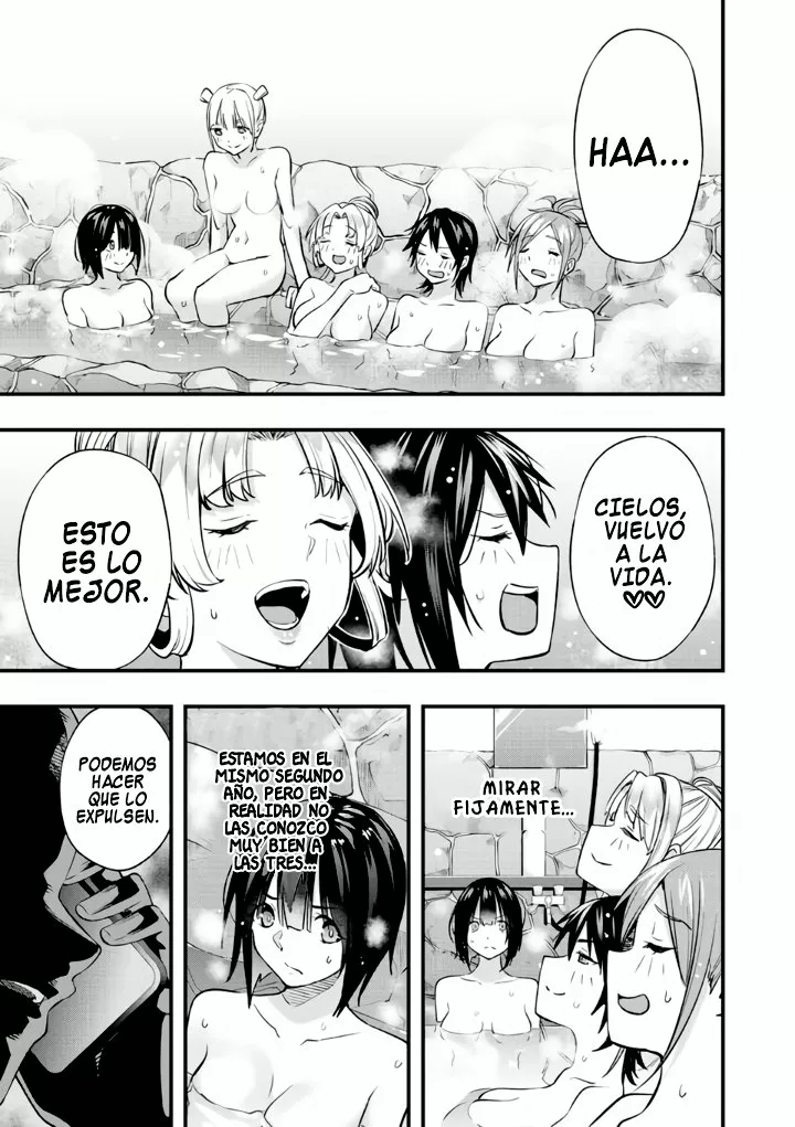 Sawaranaide Kotesashi-kun Capítulo 37 - Página 4