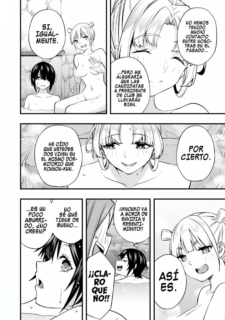 Sawaranaide Kotesashi-kun Capítulo 37 - Página 7