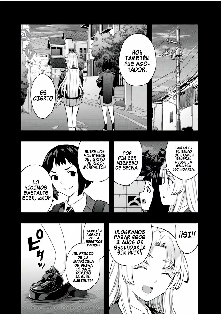 Sawaranaide Kotesashi-kun Capítulo 38 - Página 5