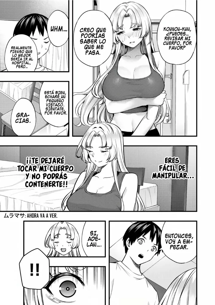 Sawaranaide Kotesashi-kun Capítulo 39 - Página 10