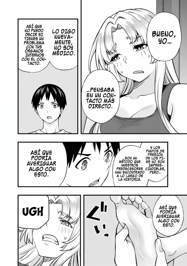 Sawaranaide Kotesashi-kun Capítulo 39 - Página 13
