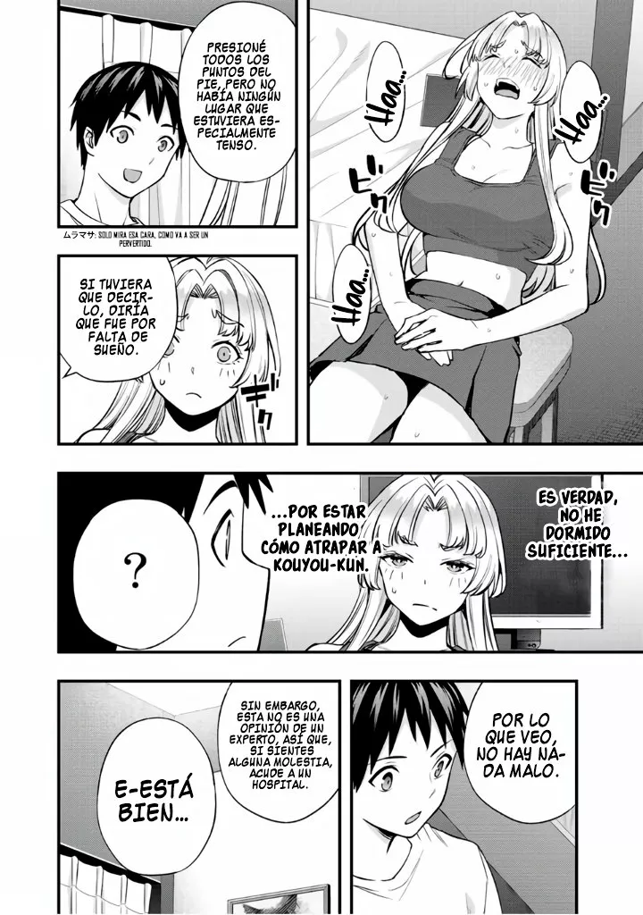 Sawaranaide Kotesashi-kun Capítulo 39 - Página 21