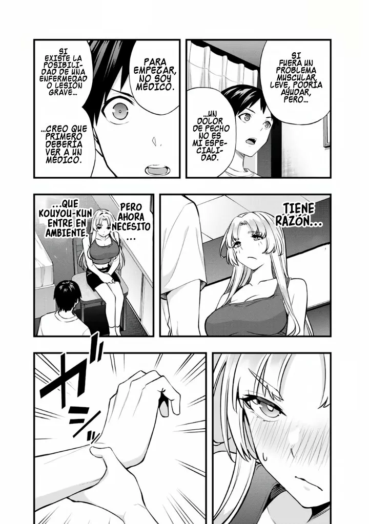 Sawaranaide Kotesashi-kun Capítulo 39 - Página 5