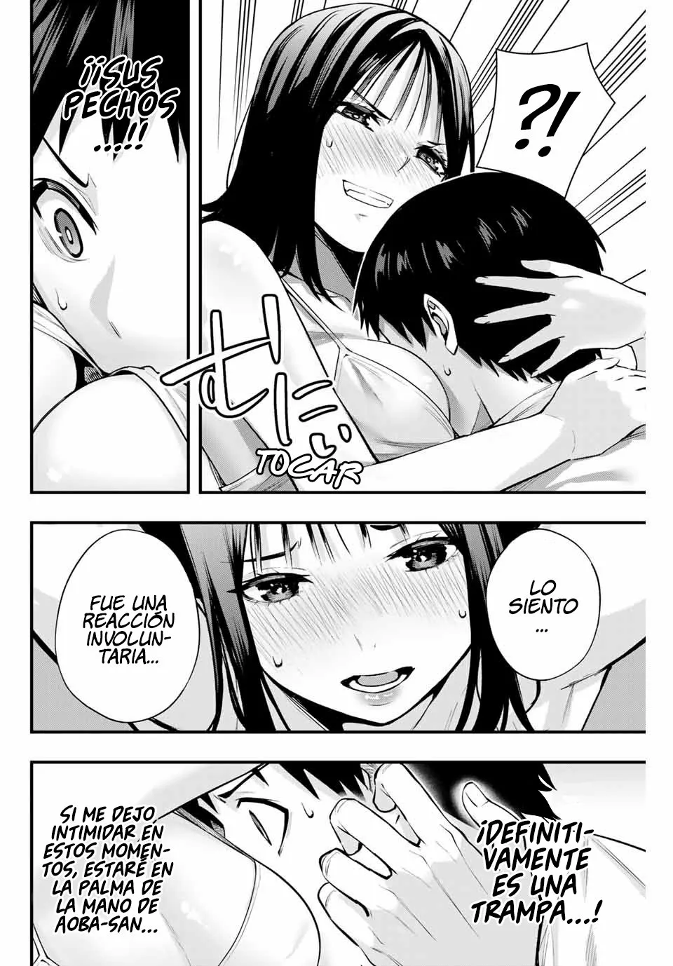 Sawaranaide Kotesashi-kun Capítulo 4 - Página 12