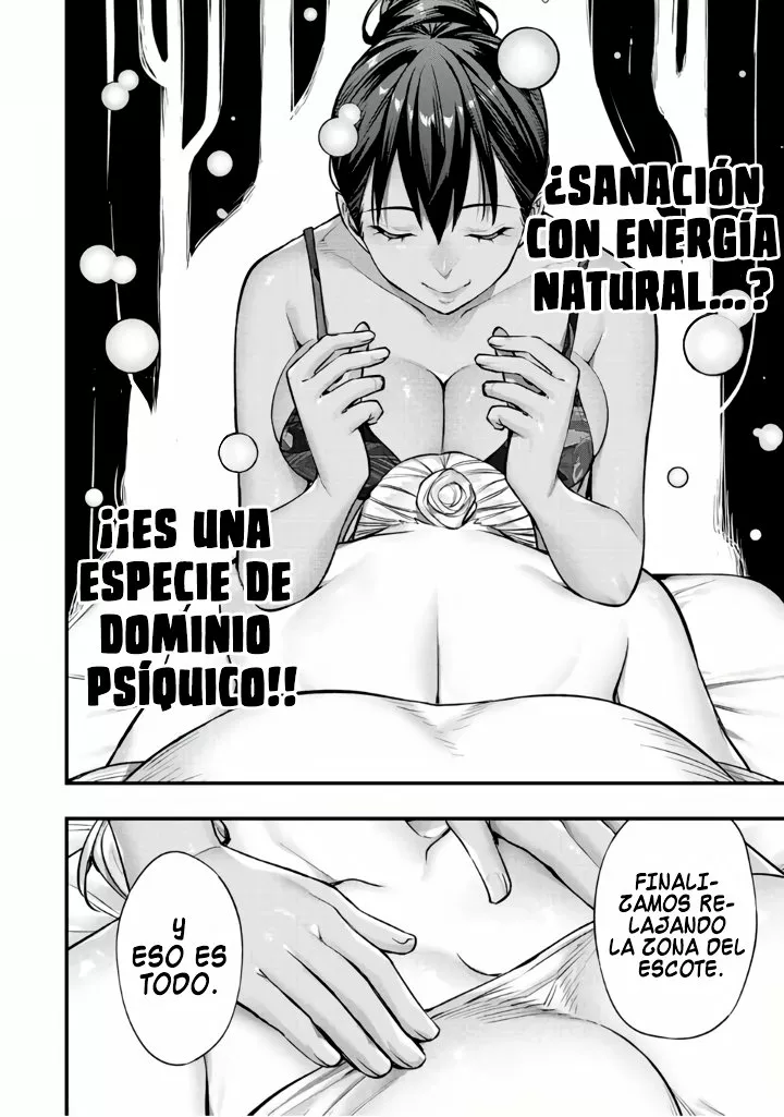 Sawaranaide Kotesashi-kun Capítulo 40 - Página 15