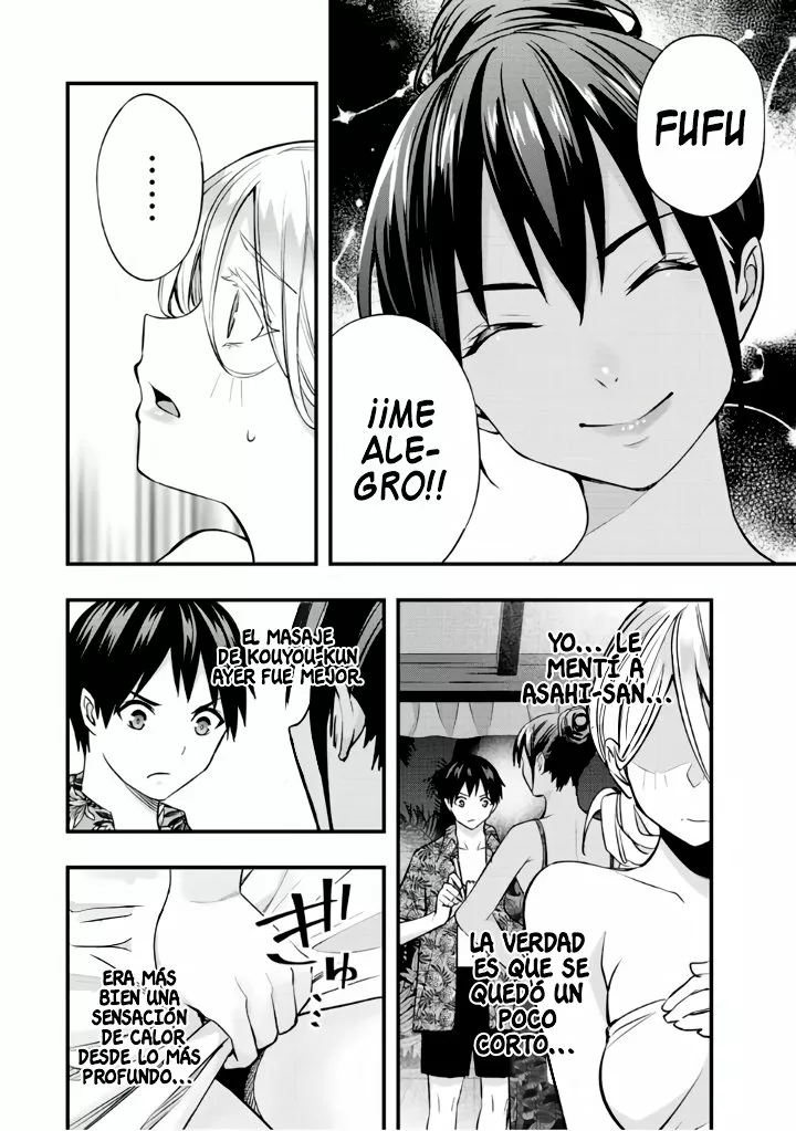 Sawaranaide Kotesashi-kun Capítulo 40 - Página 17