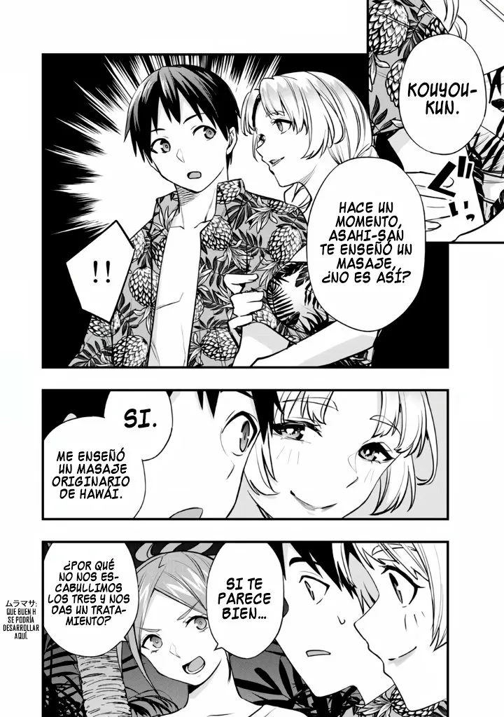 Sawaranaide Kotesashi-kun Capítulo 40 - Página 21