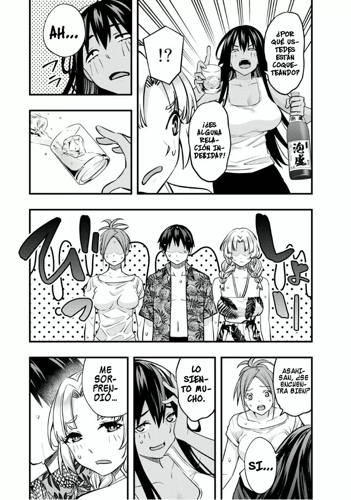 Sawaranaide Kotesashi-kun Capítulo 40 - Página 23