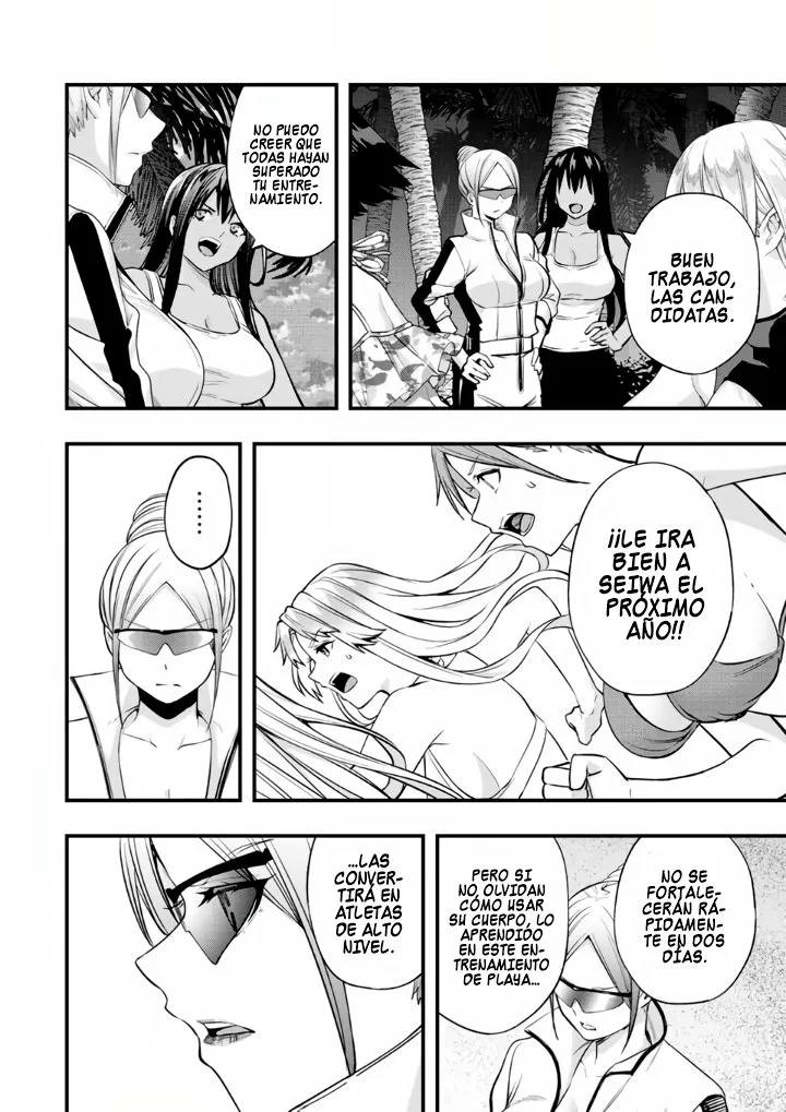Sawaranaide Kotesashi-kun Capítulo 40 - Página 3