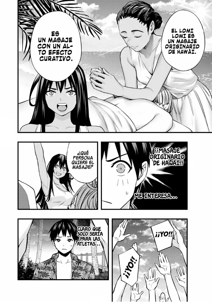 Sawaranaide Kotesashi-kun Capítulo 40 - Página 7