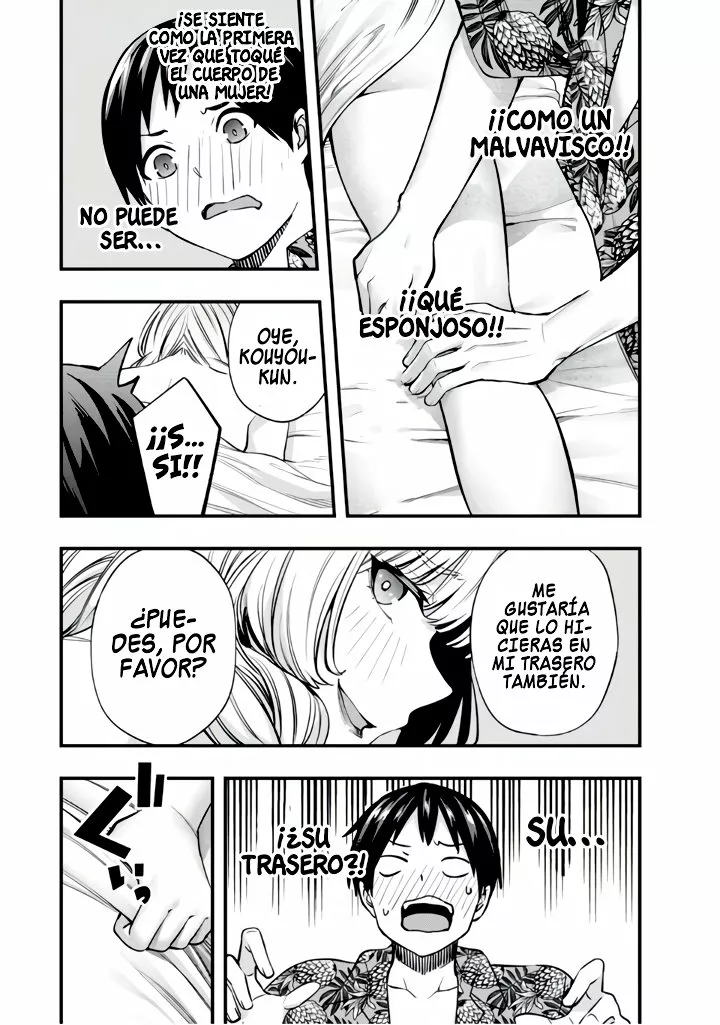 Sawaranaide Kotesashi-kun Capítulo 41 - Página 11