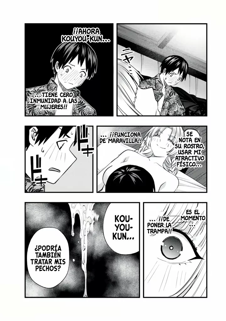 Sawaranaide Kotesashi-kun Capítulo 41 - Página 18