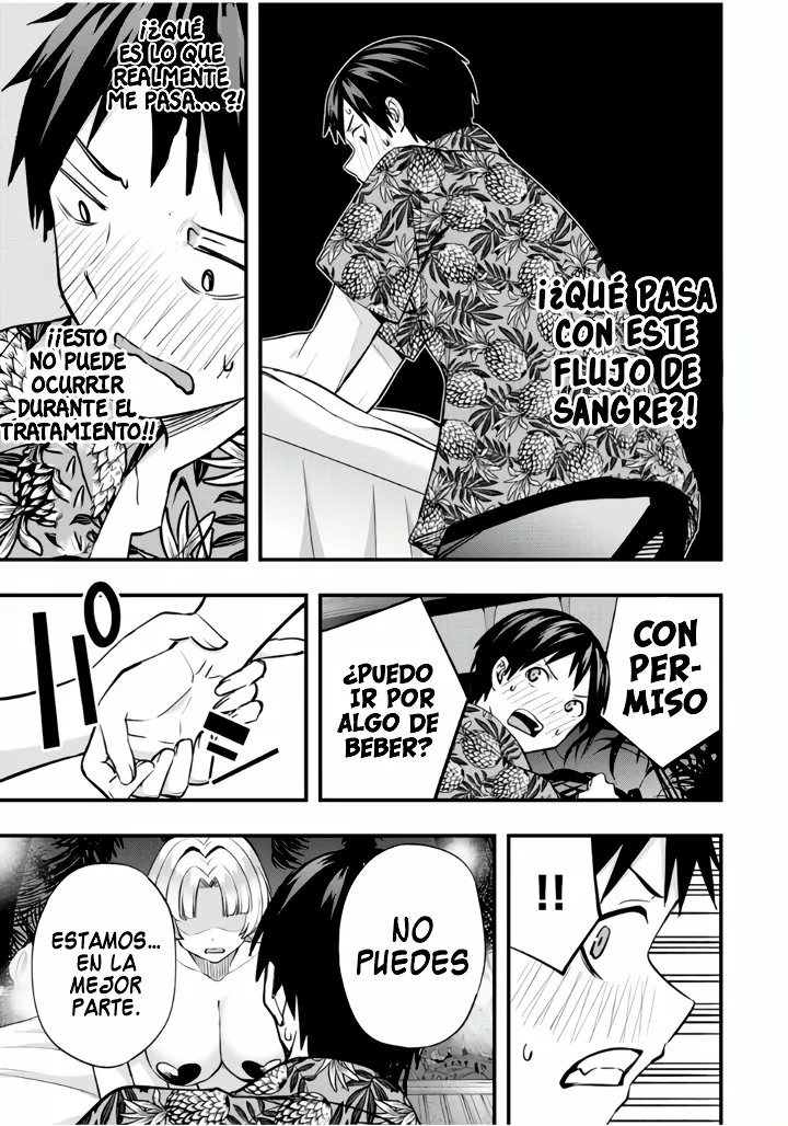 Sawaranaide Kotesashi-kun Capítulo 41 - Página 20