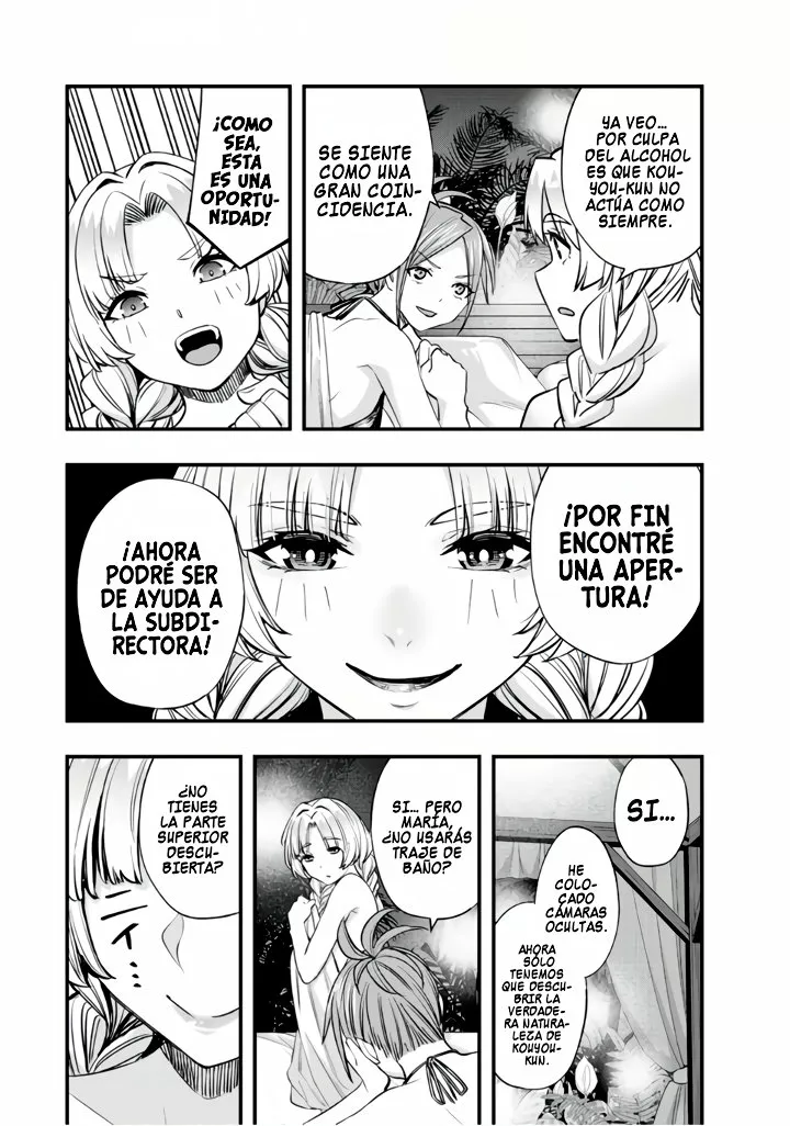 Sawaranaide Kotesashi-kun Capítulo 41 - Página 7
