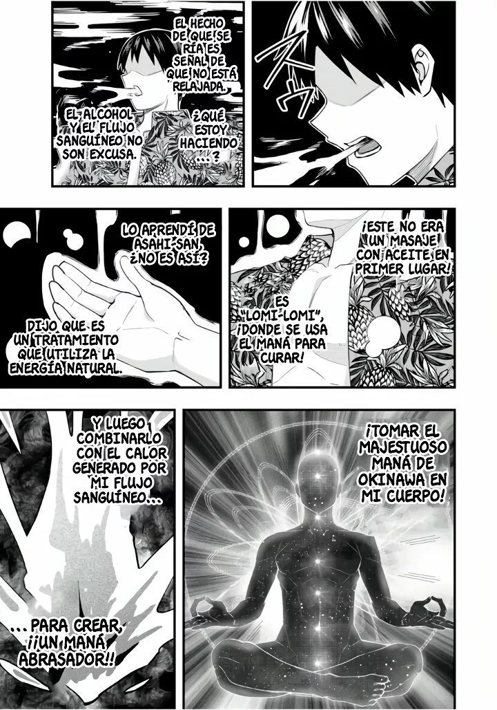 Sawaranaide Kotesashi-kun Capítulo 42 - Página 17