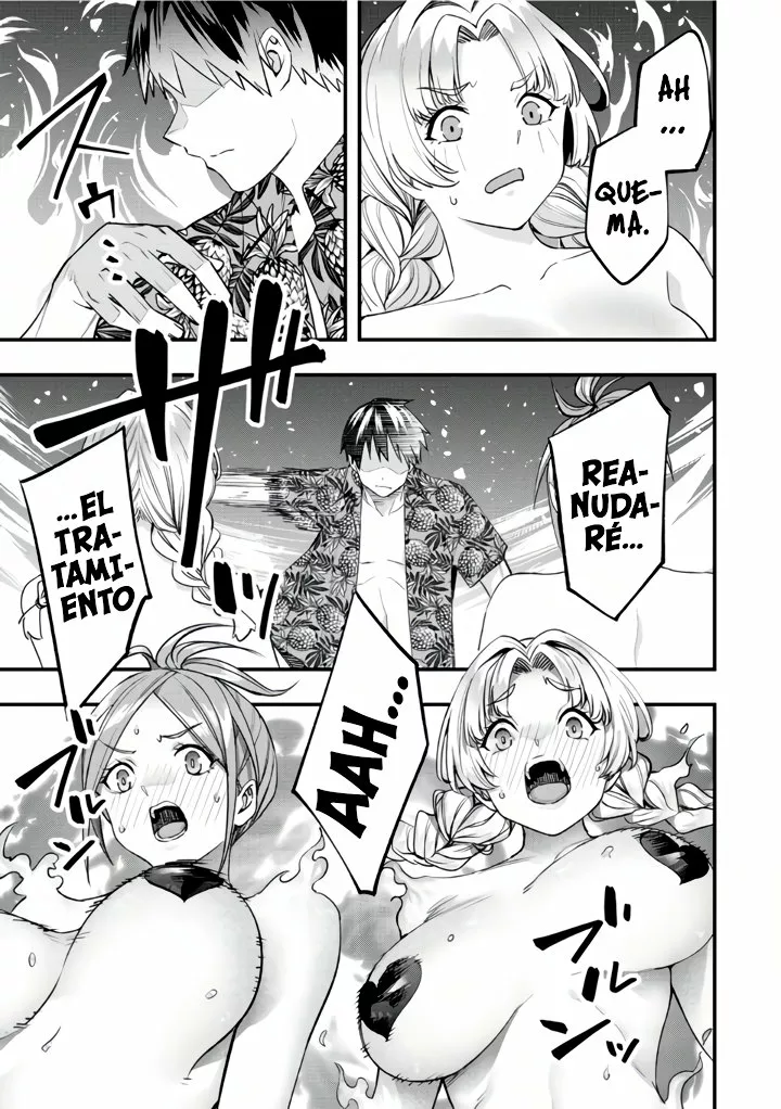 Sawaranaide Kotesashi-kun Capítulo 42 - Página 19