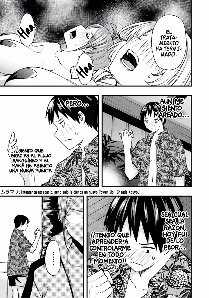 Sawaranaide Kotesashi-kun Capítulo 42 - Página 23